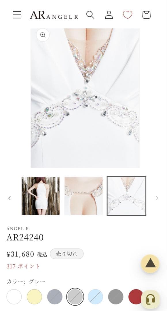 エンジェルアール　ビジュ　タイトミニドレス　クリーニング済