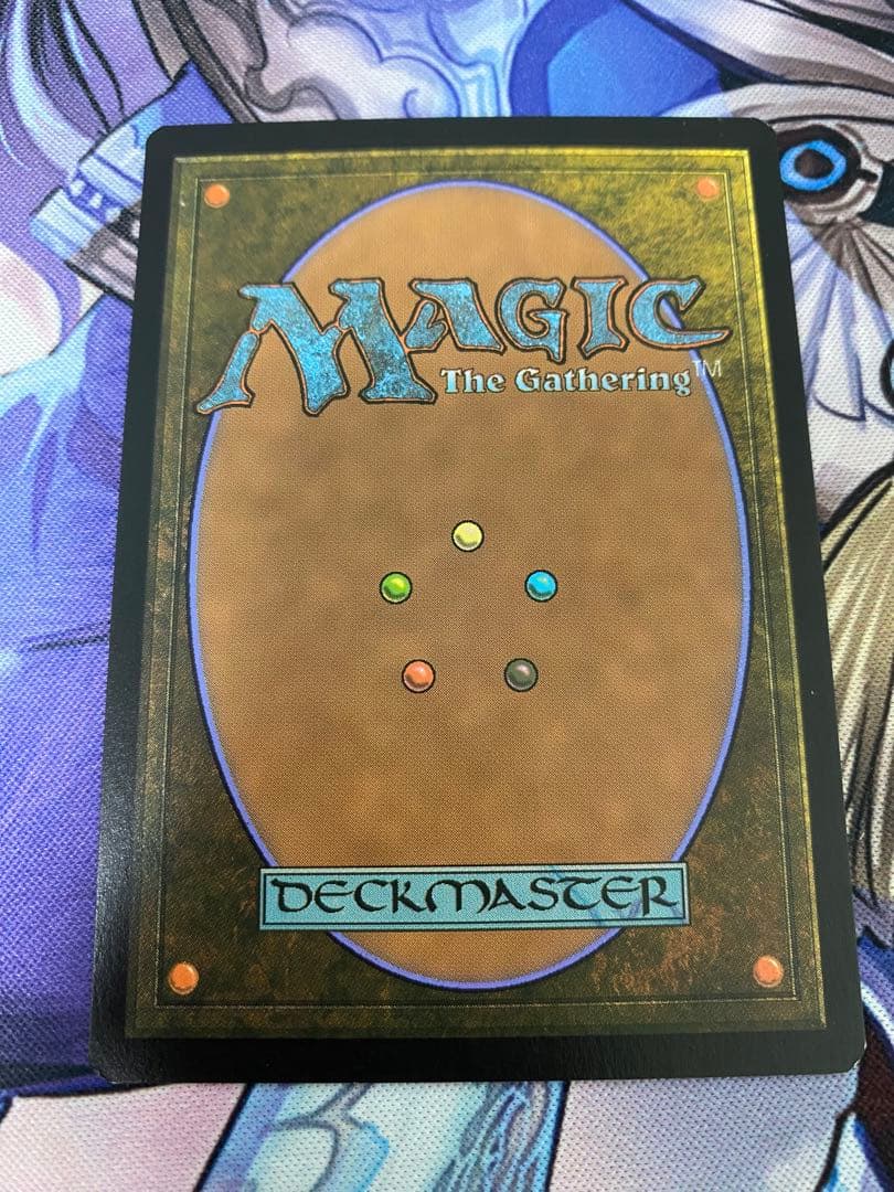 mtg 金属モックス 拡張 日本語