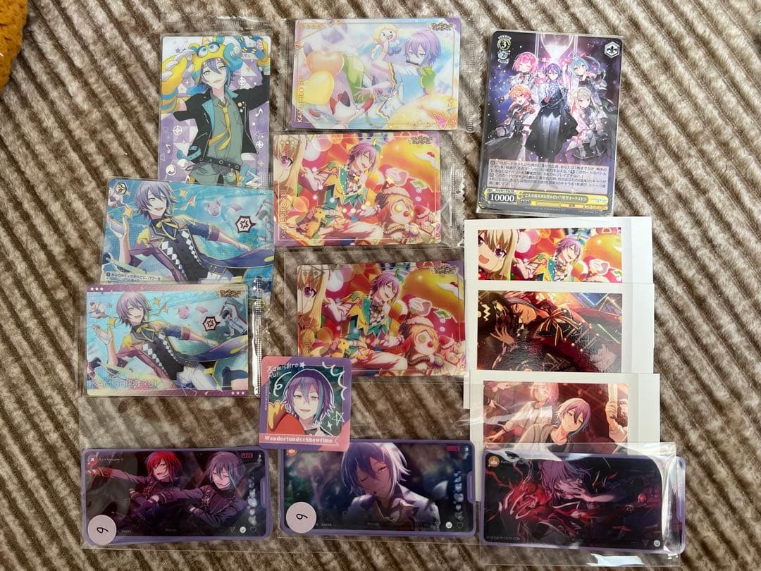 プロセカ　神代類　グリ缶　感謝祭　宝石箱　エピカ　ウエハース