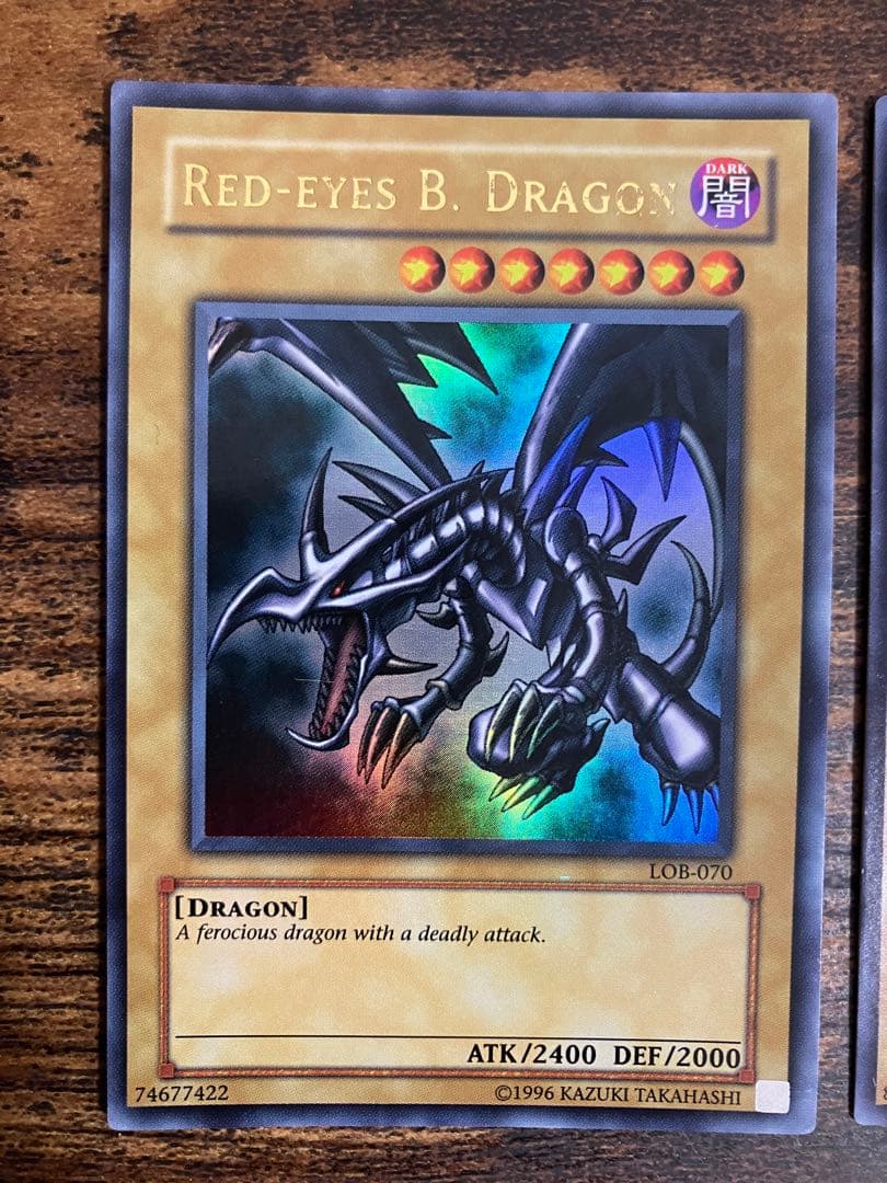 遊戯王　旧アジア版　ブルーアイズ　レッドアイズ　心変わり　ウルトラレア　アジア