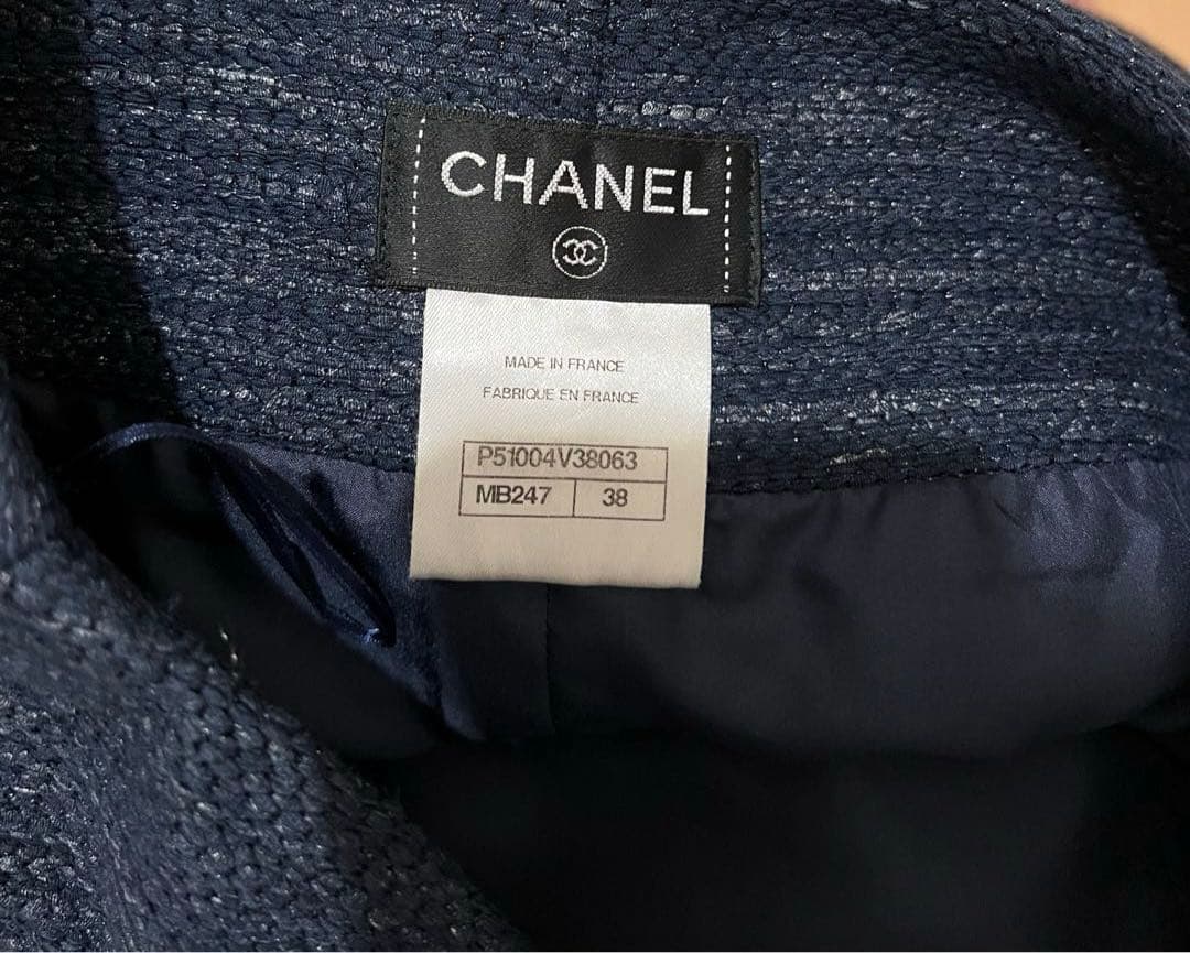 CHANEL ツイード　スカート　台形　タイト　ブルー　青　ネイビー