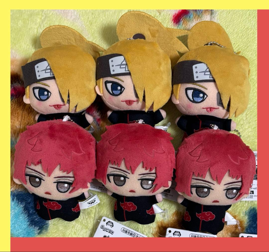 ナルト　ちびぐるみ　サソリ　デイダラ　6個セット