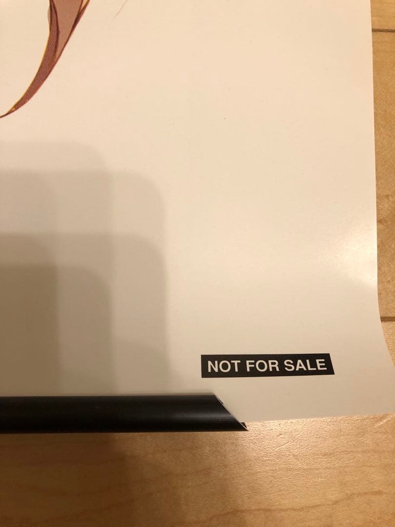 【非売品】狼と香辛料 ホロ 文倉 描き下ろし 超特大 ポスター