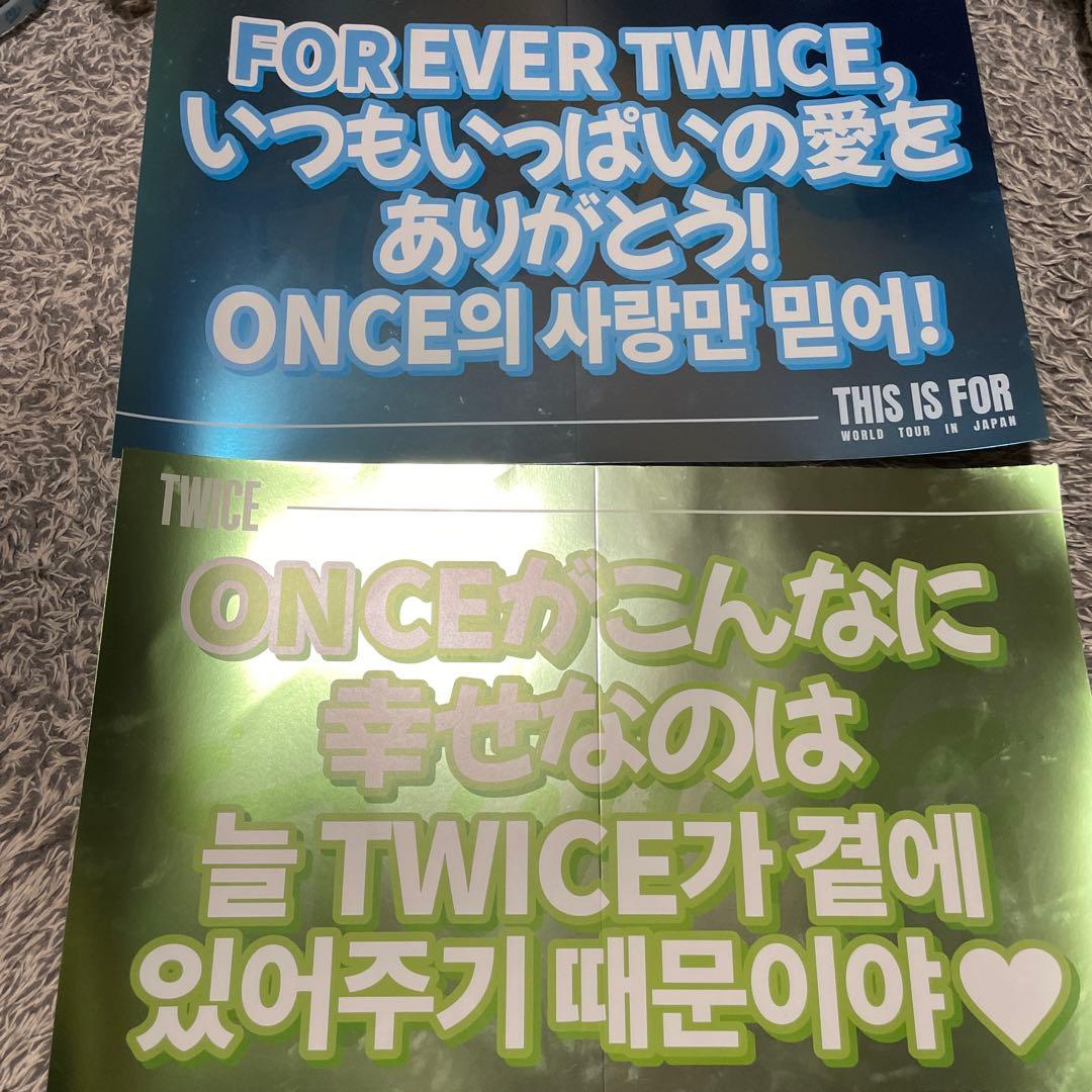 TWICE ナヨン　グッズ　まとめ売り