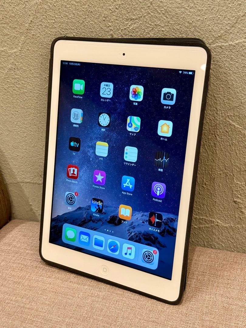 iPad air Wi-fi 128GB 第一世代