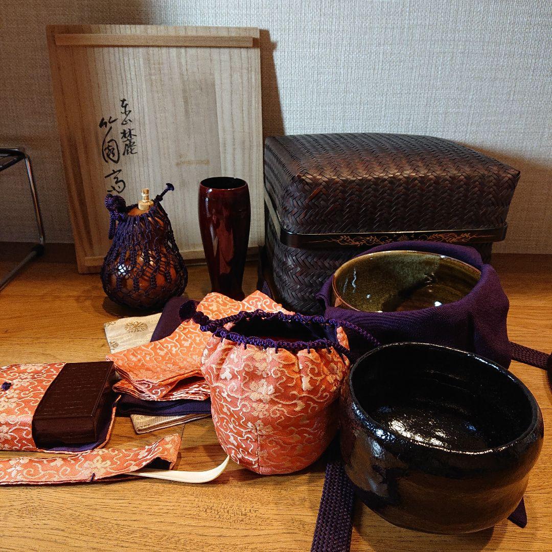 茶道具 茶籠 東竹園斉