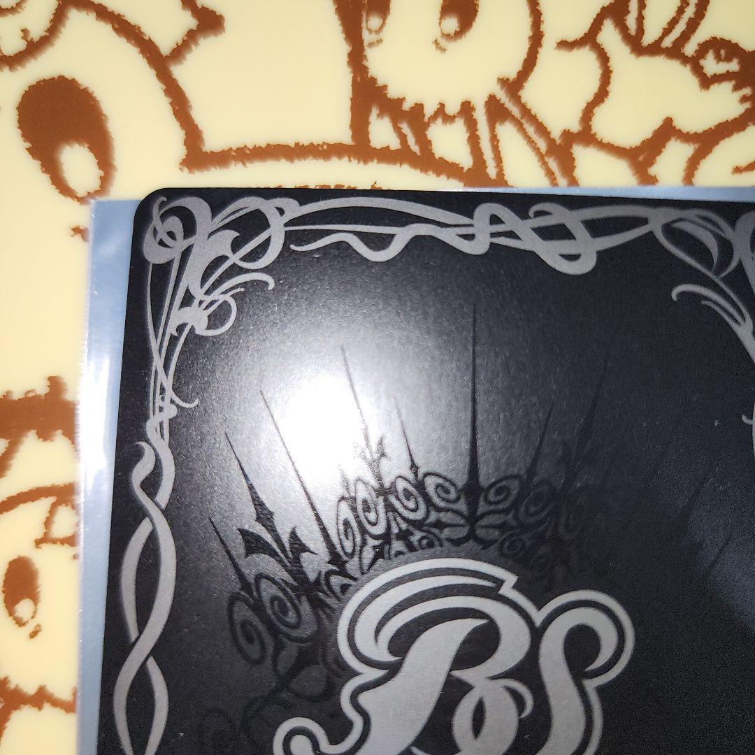 [ずっと一緒に]フォンニーナ　SECRET