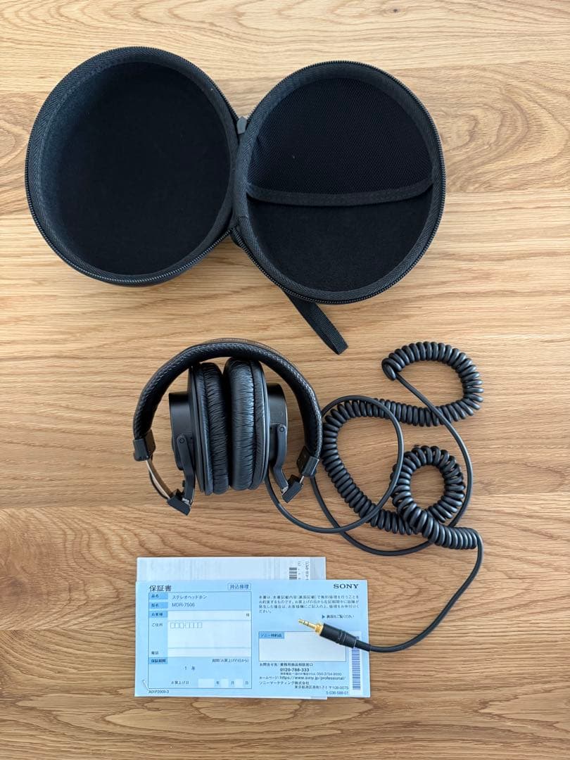 SONY MDR-7506 スタジオヘッドホン(別売ケース付き)