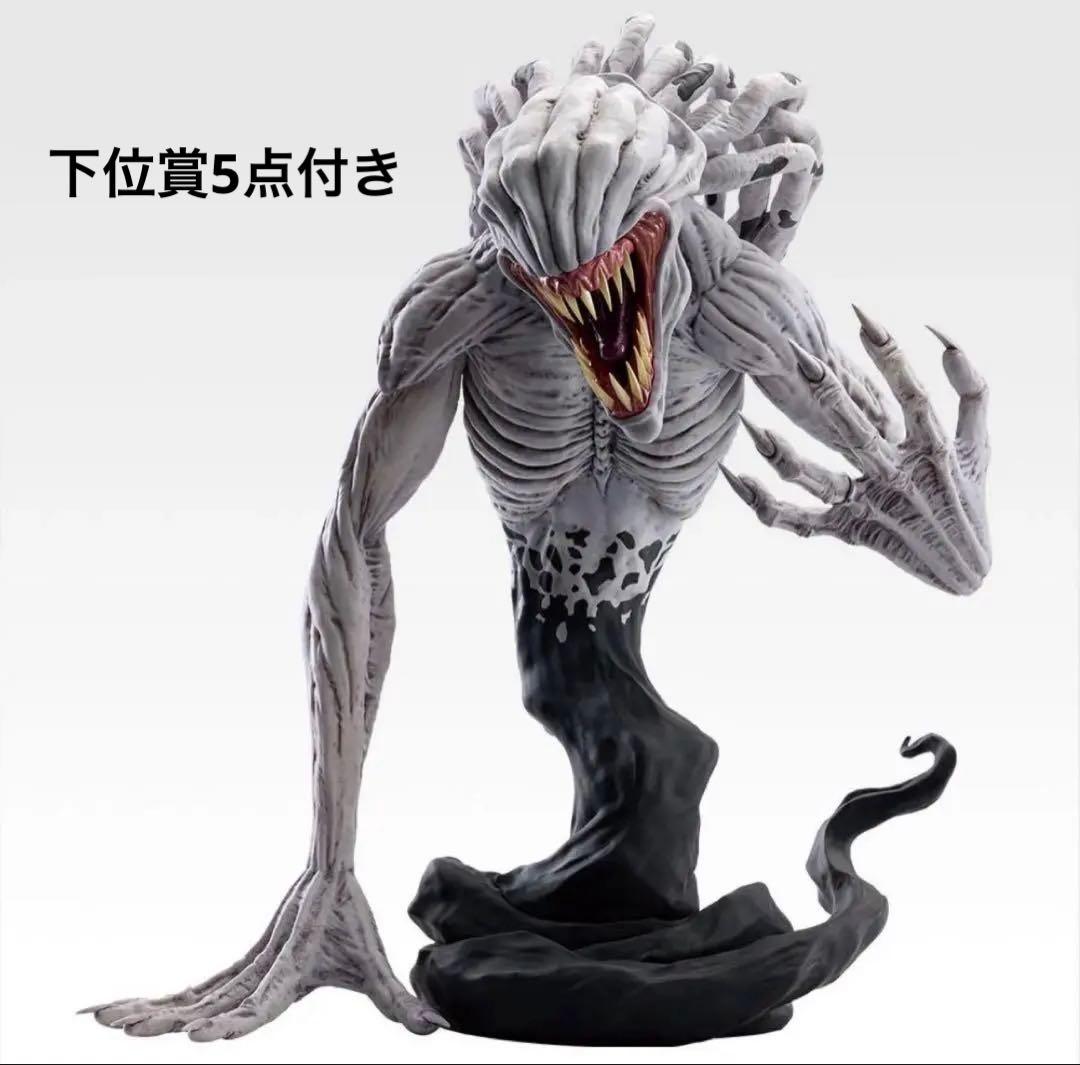 一番くじ 呪術廻戦0 C賞 特級過呪怨霊 祈本里香 フィギュア 下位賞付き