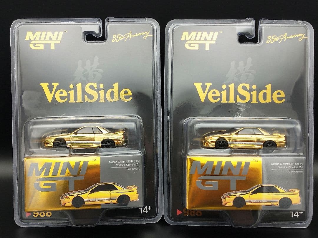 Mini GT VeilSide Gold Chrome 2台セット
