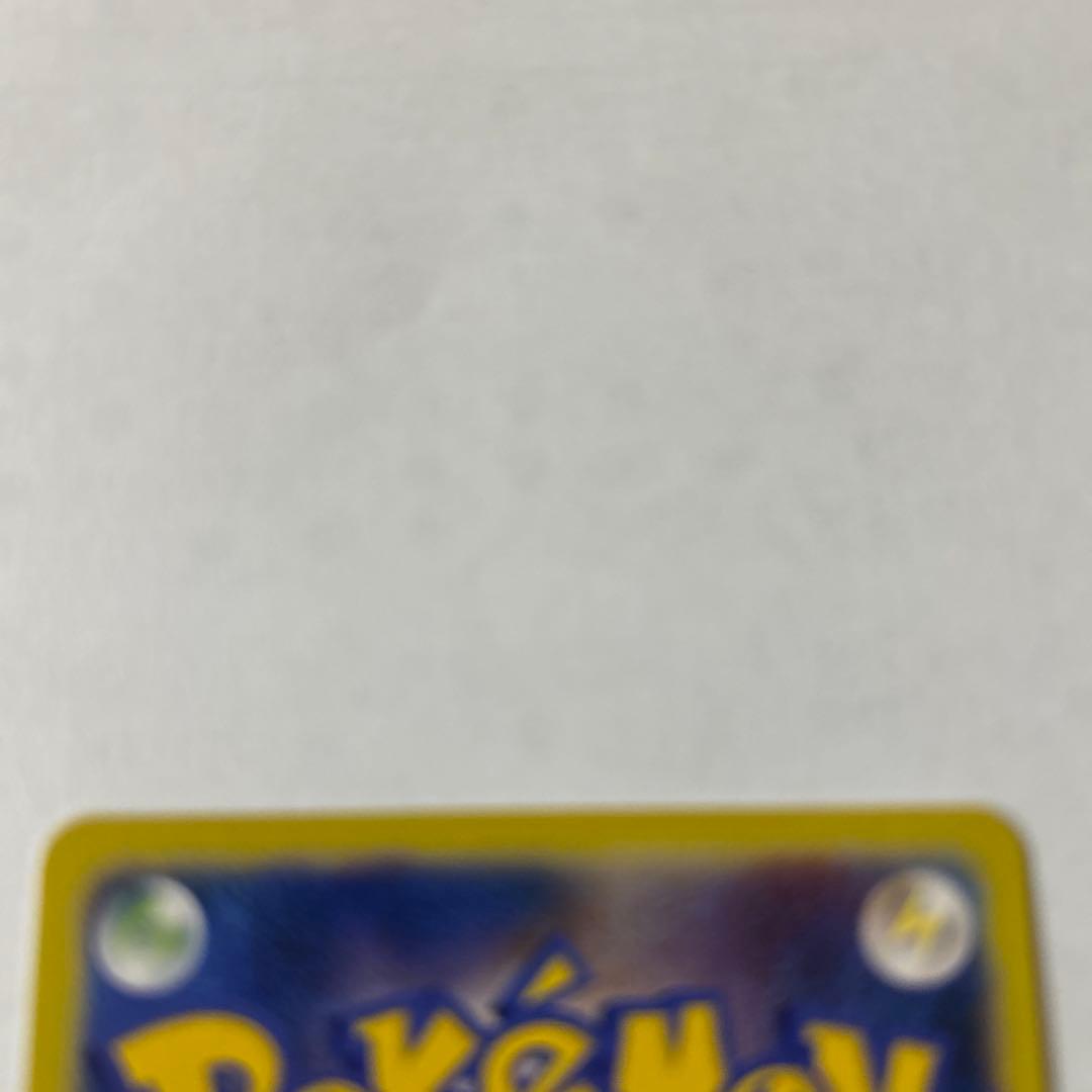 y*4様 ゲンガー・ミミッキュGX 240HP