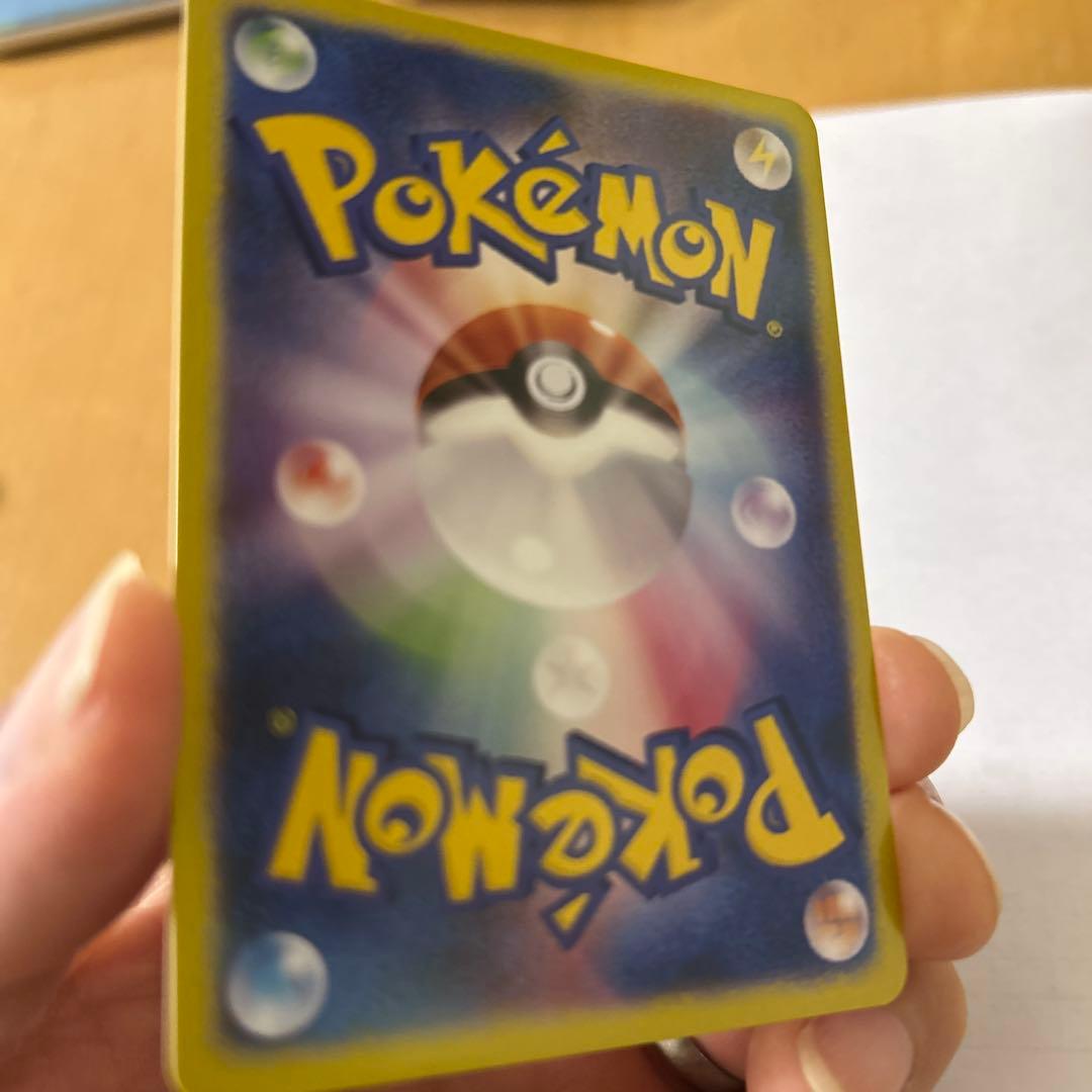 y*4様 ゲンガー・ミミッキュGX 240HP