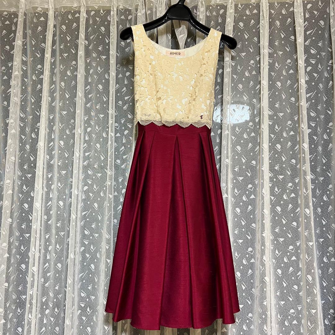 Aimer エメ パーティードレス ほぼ新品