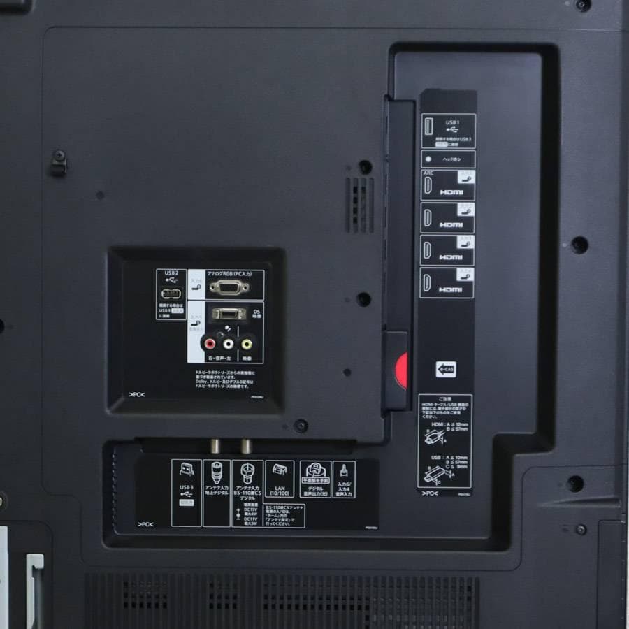 日本製 シャープ アクオス クアトロン 3D 60インチ テレビ LC-60G9