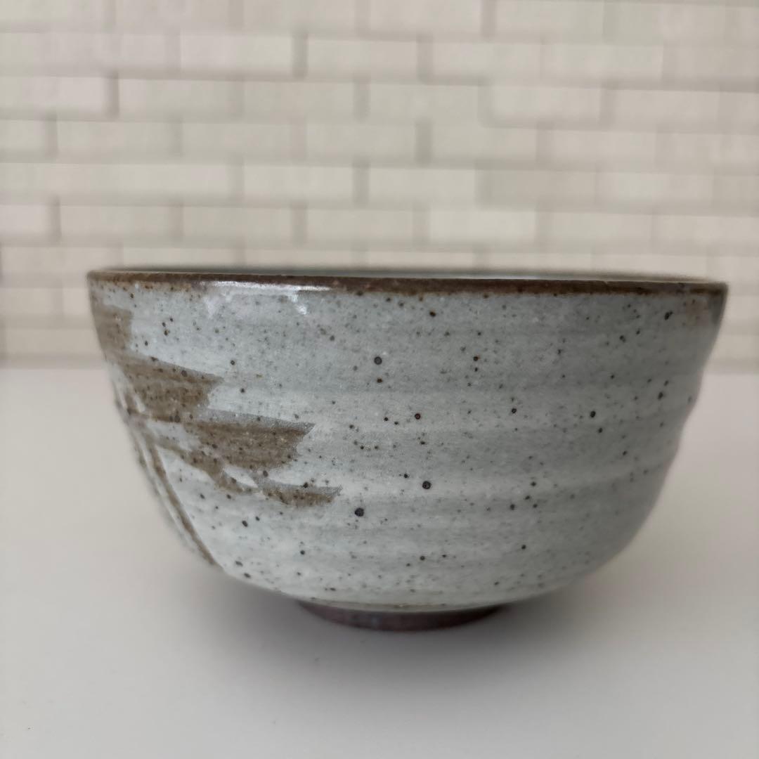 【新品未使用】抹茶茶碗　田沼春ニ作　南山窯　瀬戸焼　御題『木』茶碗　共箱ウコン布