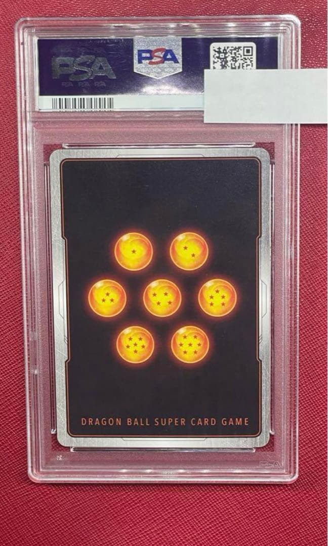 【PSA10】ベジット　scr スーパーパラレル　フュージョンワールド