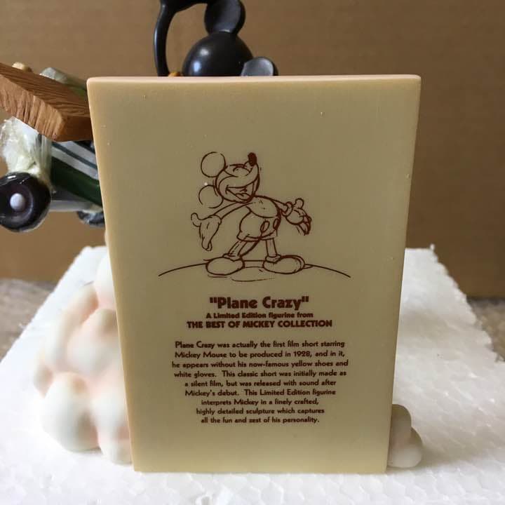 ディズニー・ミッキーマウス1928