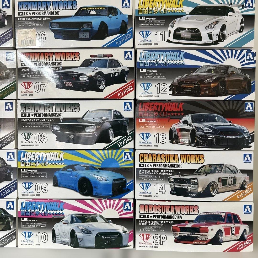 リバティウォーク プラモデル15台セット 新品！