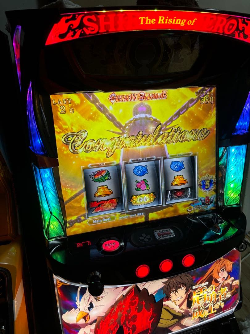 盾の勇者の成り上がりスロット実機　引き取りのみ