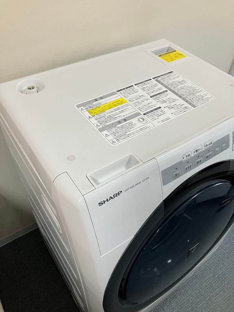 SHARP ドラム式洗濯機 本体