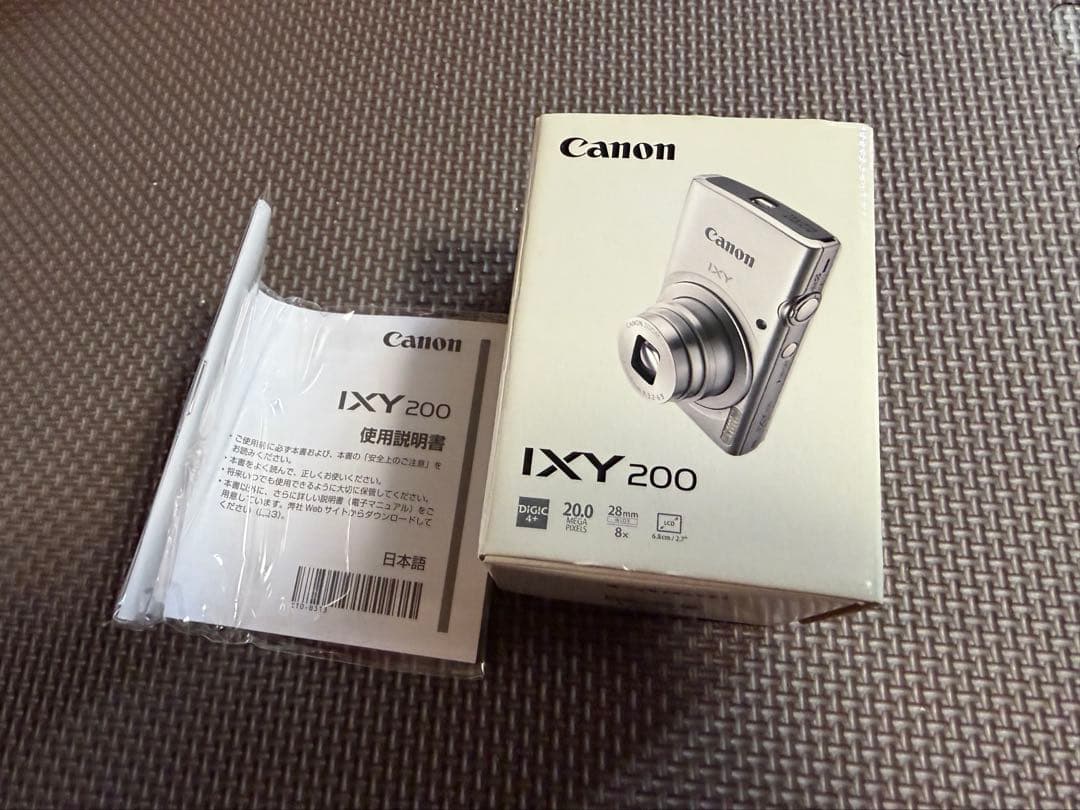 Canon IXY レッド 充電器付き