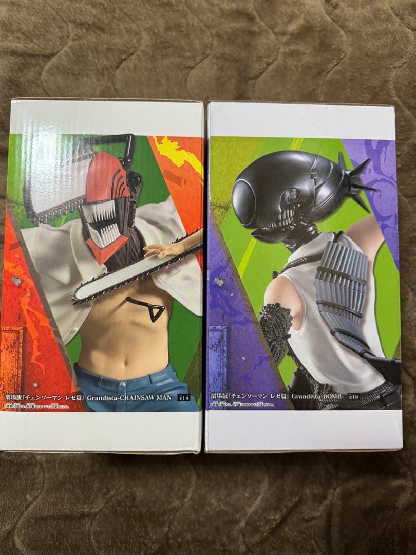 Grandista チェンソーマン レゼ　フィギュア 2体セット