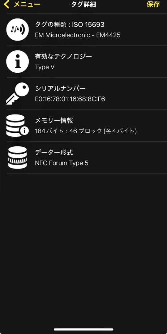 未使用級/現行✨プラダ 折り財布 三角ロゴ スタッズ RFID搭載 ホワイト