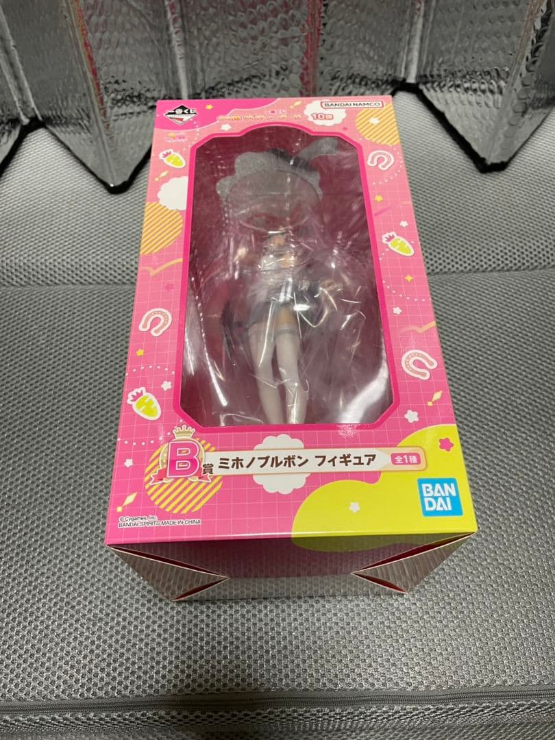 ウマ娘フィギュアセット（ブルボン、ライス）