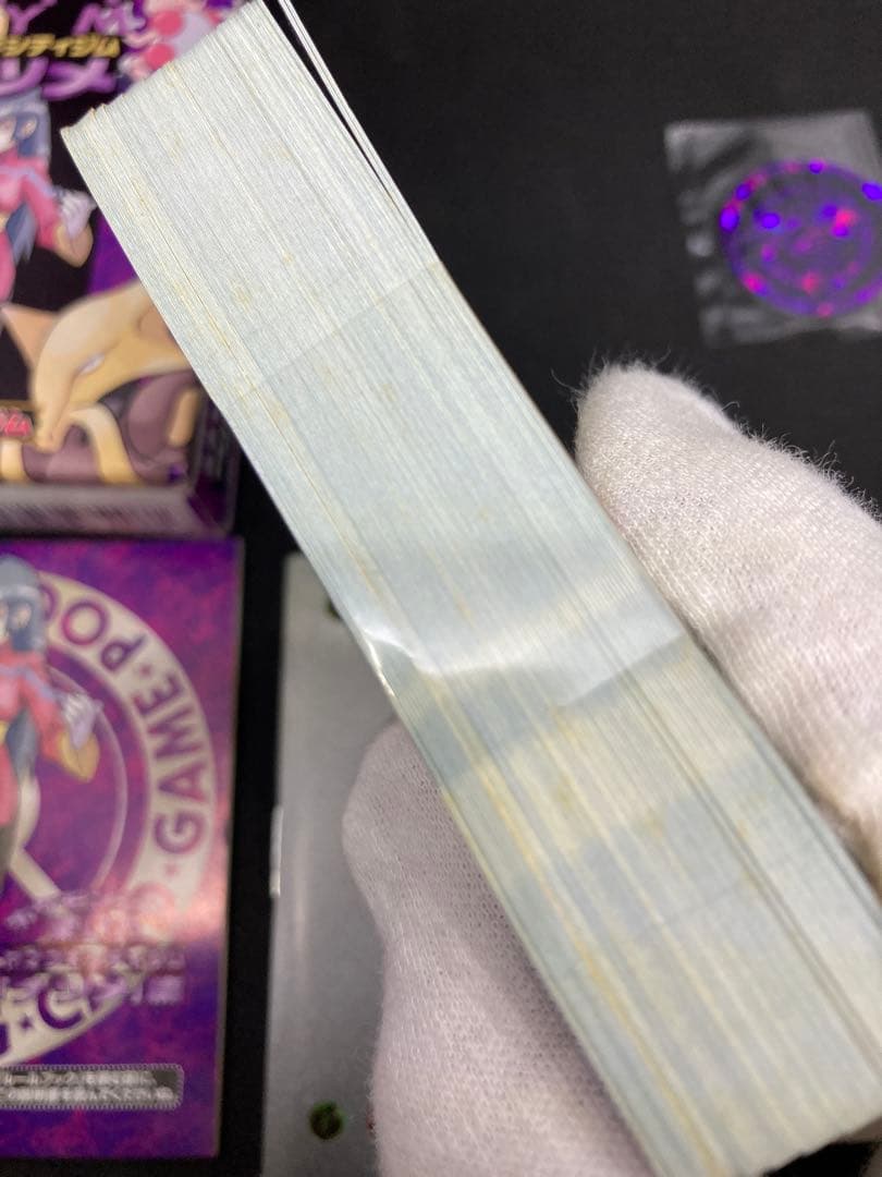 【ntntntnt】ポケモンカード旧裏ポケモンジムシリーズNo1〜No6