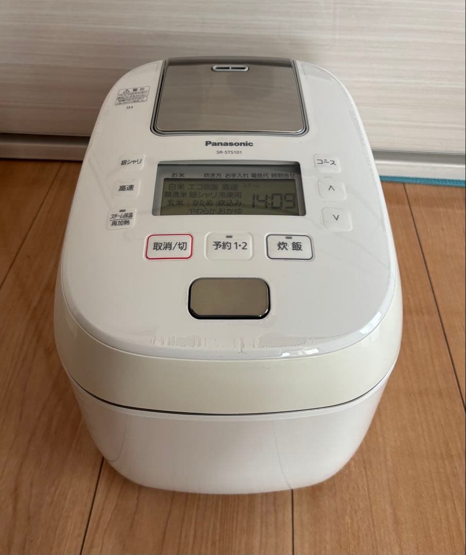Panasonic IHジャー炊飯器番 SR-STS101 2021年製