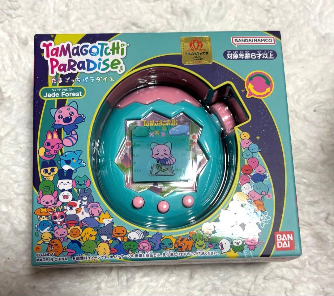 新品未開封　たまごっちパラダイス　TAMAGOTCHI PARADISE