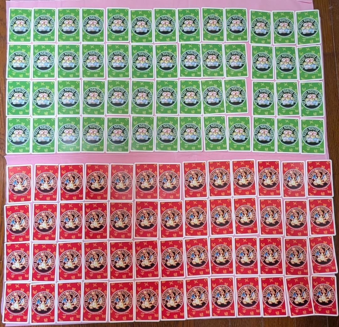 特別セール中❣️価格交渉OK(´˘`ポケットモンスター トランプ 赤・緑