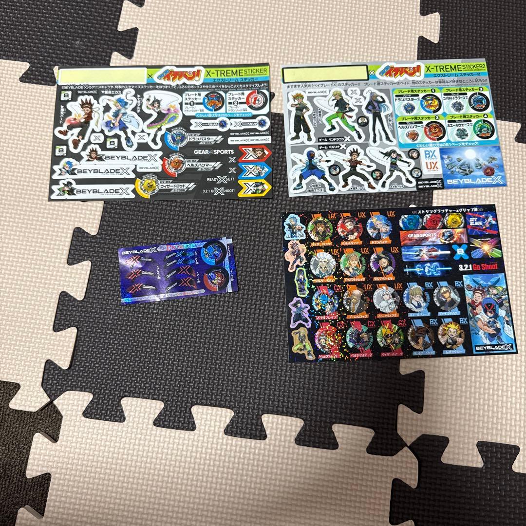 ベイブレードx ステッカーセット