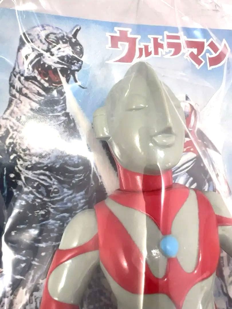 【クロロ】ウルトラマン350 昭和一期イメージ ver.　マルサン