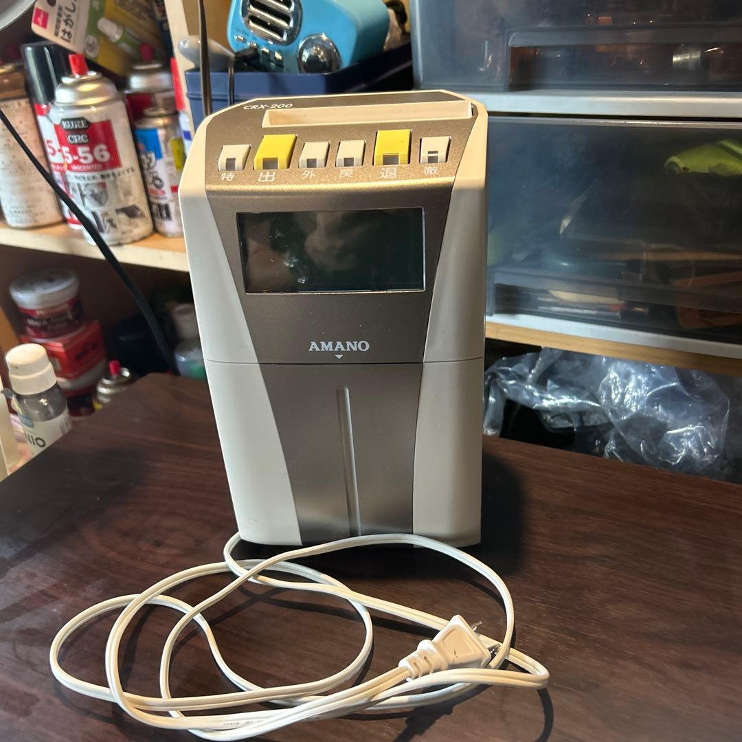 16です。アマノのタイムレコーダーCRX-200中古品。