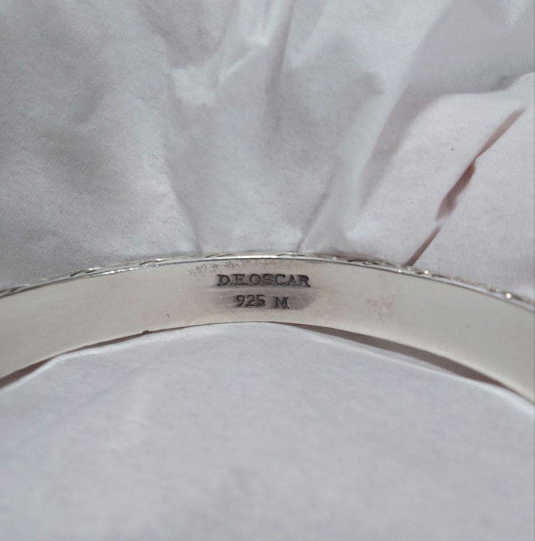 D.E.OSCAR バングル
