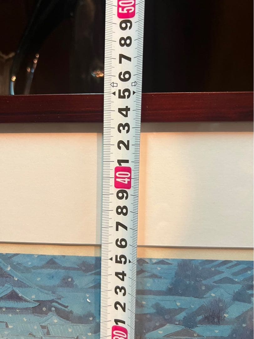 東山魁夷 年暮る 額縁 インテリア アート