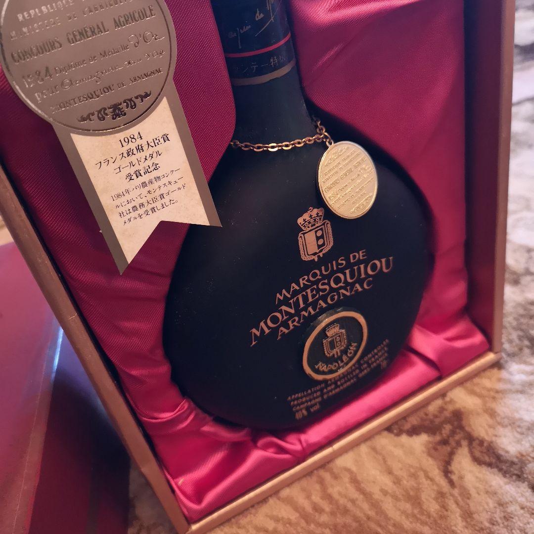 特※Marquis de Montesquiou Armagnac 1984レア
