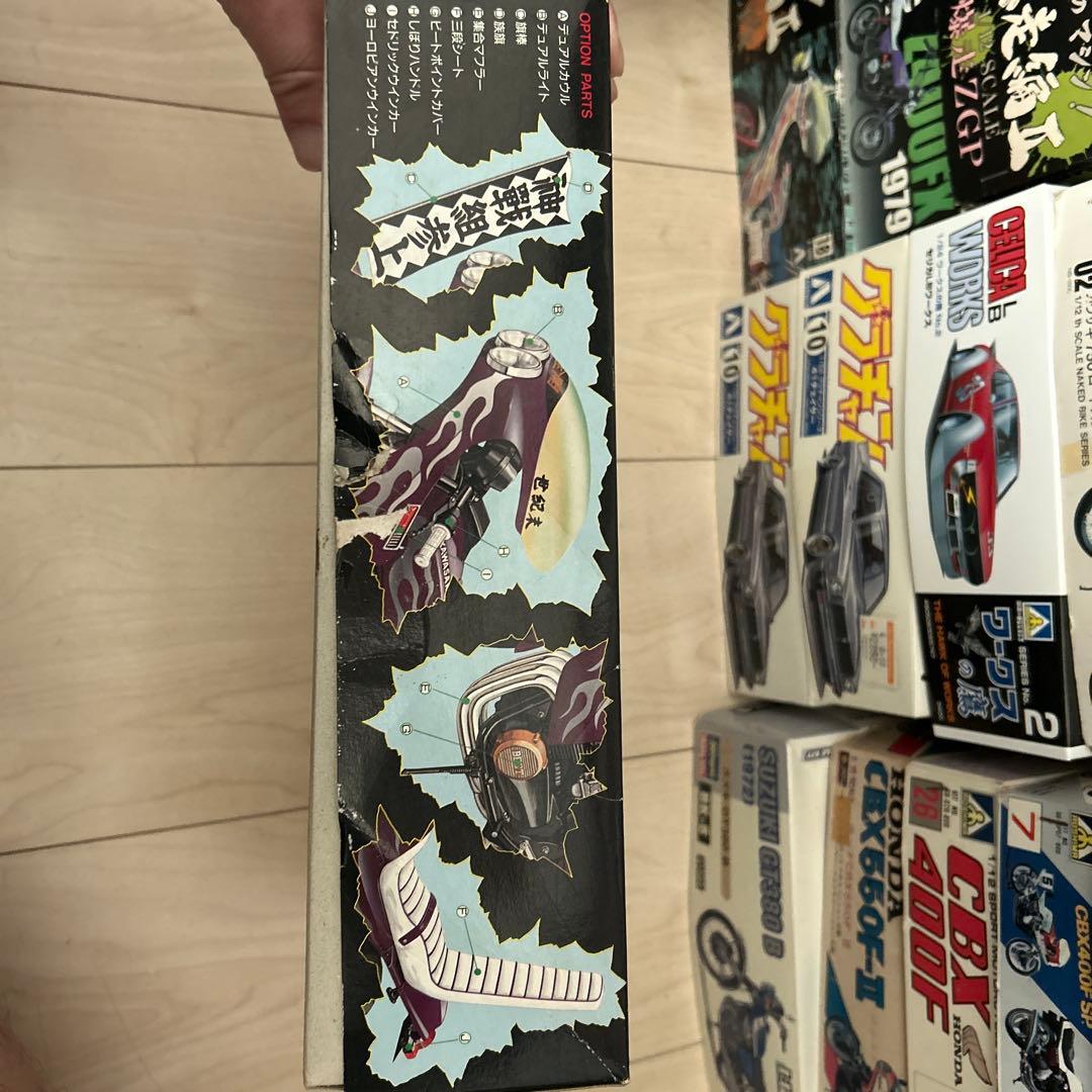 俺のマシンGPZ400 1/12スケール プラモデルジャンク