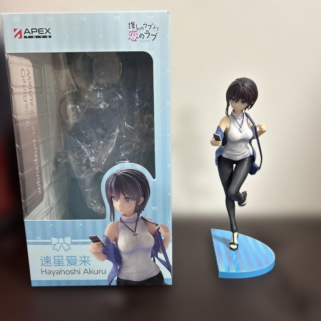 速星愛来　推しのラブより恋のラブ