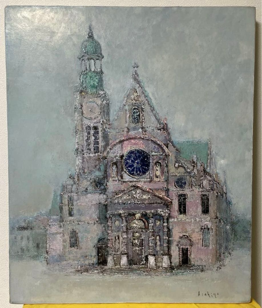 朝比奈 隆『サンテ ティエンヌ デュモン』原画 F12 日本橋ギャラリー取扱作