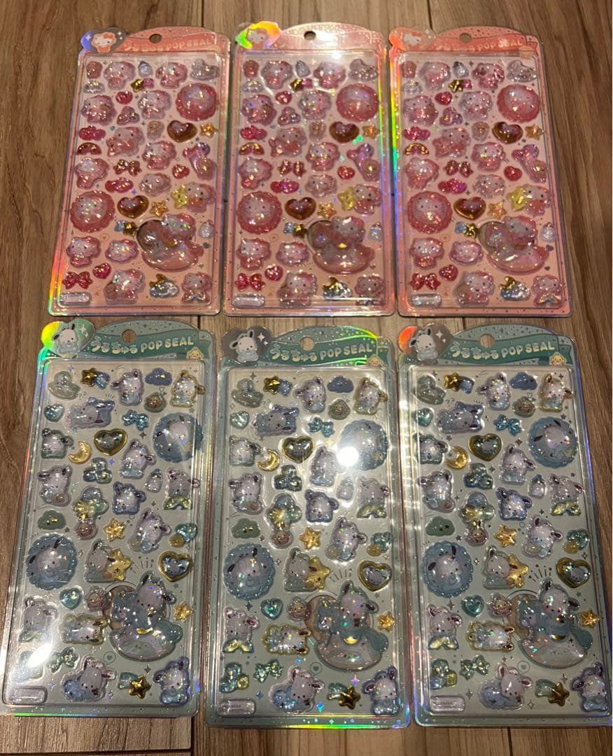 正規品　ボンボンドロップシール　ドロップブロックシール　うるちゅる　まとめ売り