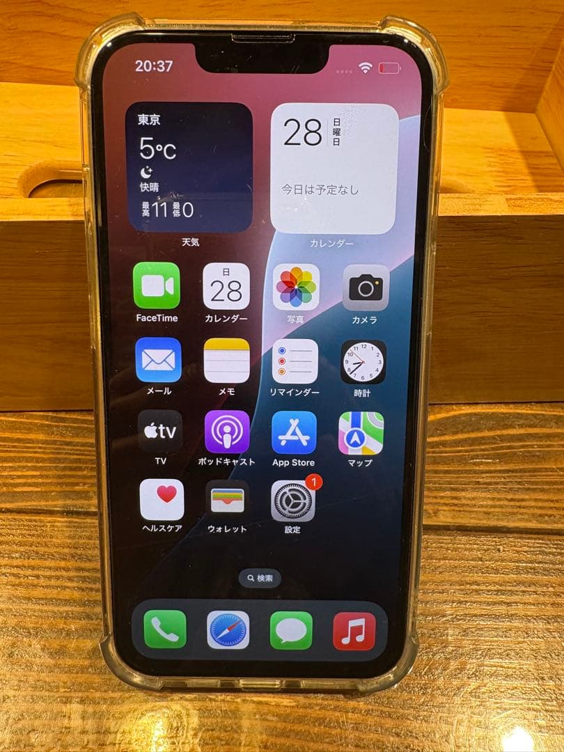 iPhone 13 256G SIMロック解除済み　ホワイト　値下げ