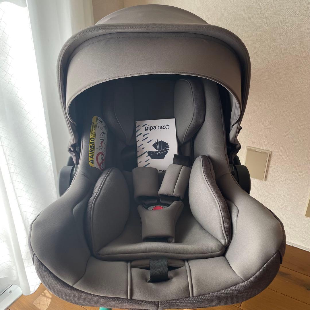 ヌナ ベビーシート　ピパ　ネクストN(NEXT　SYSTEM対応)/グラナイト