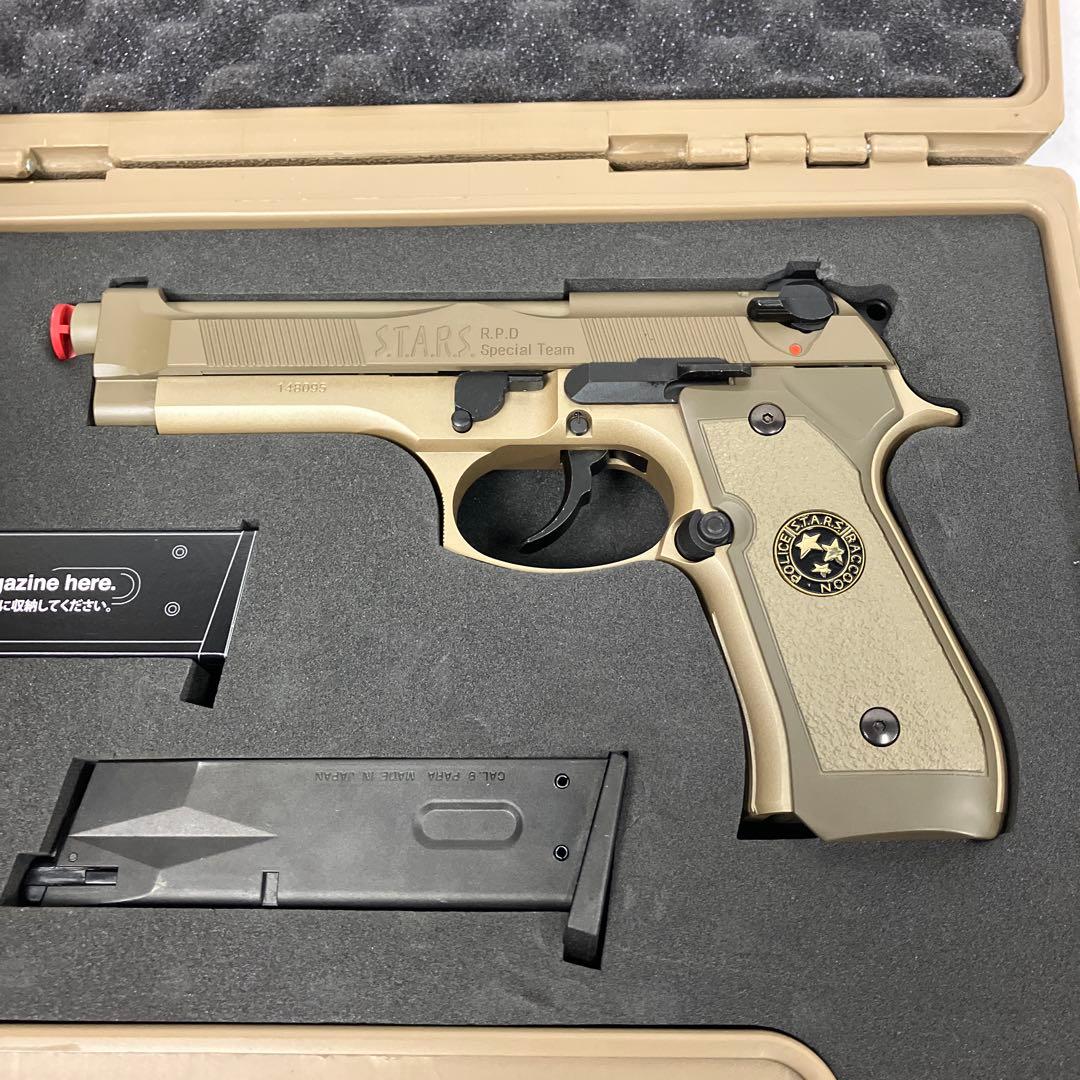 ▽ 東京マルイ サムライエッジ バイオハザード