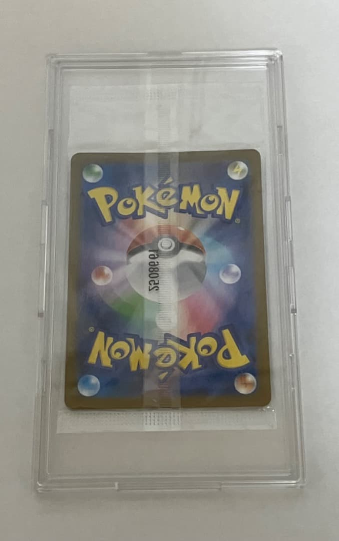 フクオカのピカチュウ 289/SV-P