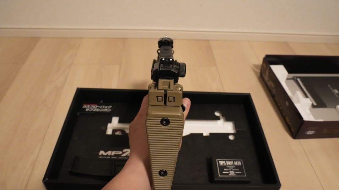 東京マルイ　MP7A1 ガスブローバック タンカラー