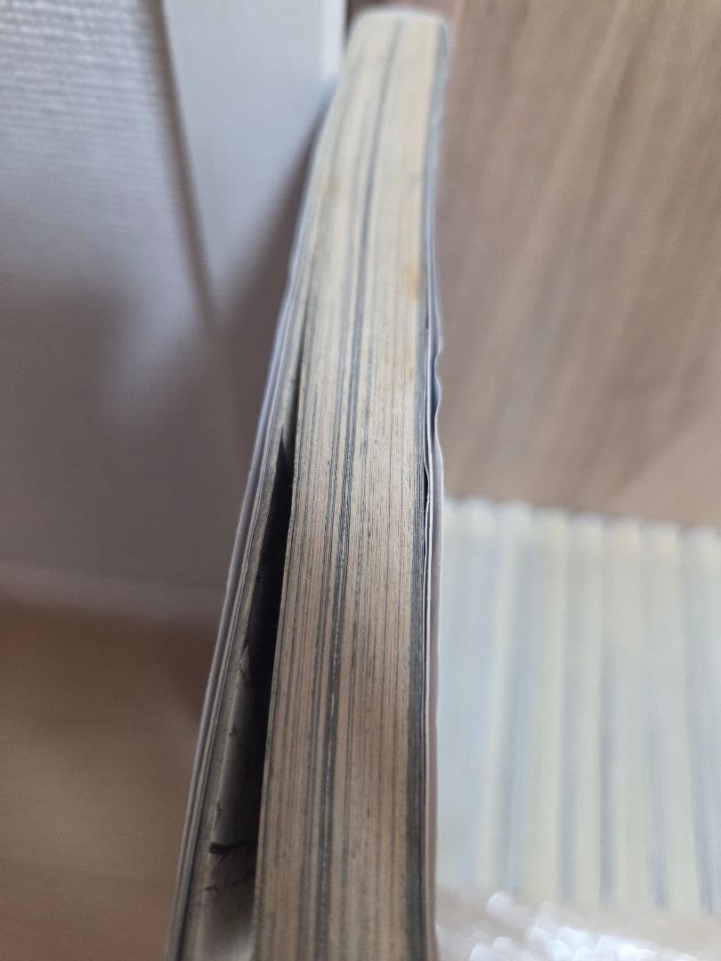 転生したらスライムだった件1~30巻　全巻セット