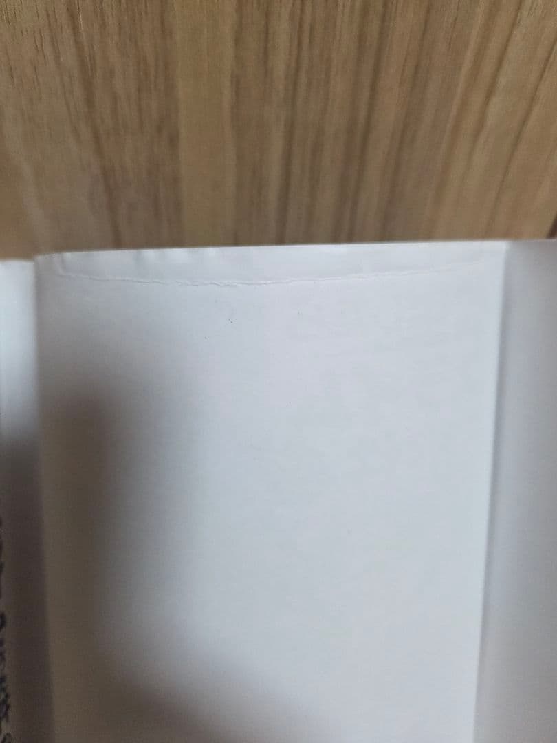 転生したらスライムだった件1~30巻　全巻セット