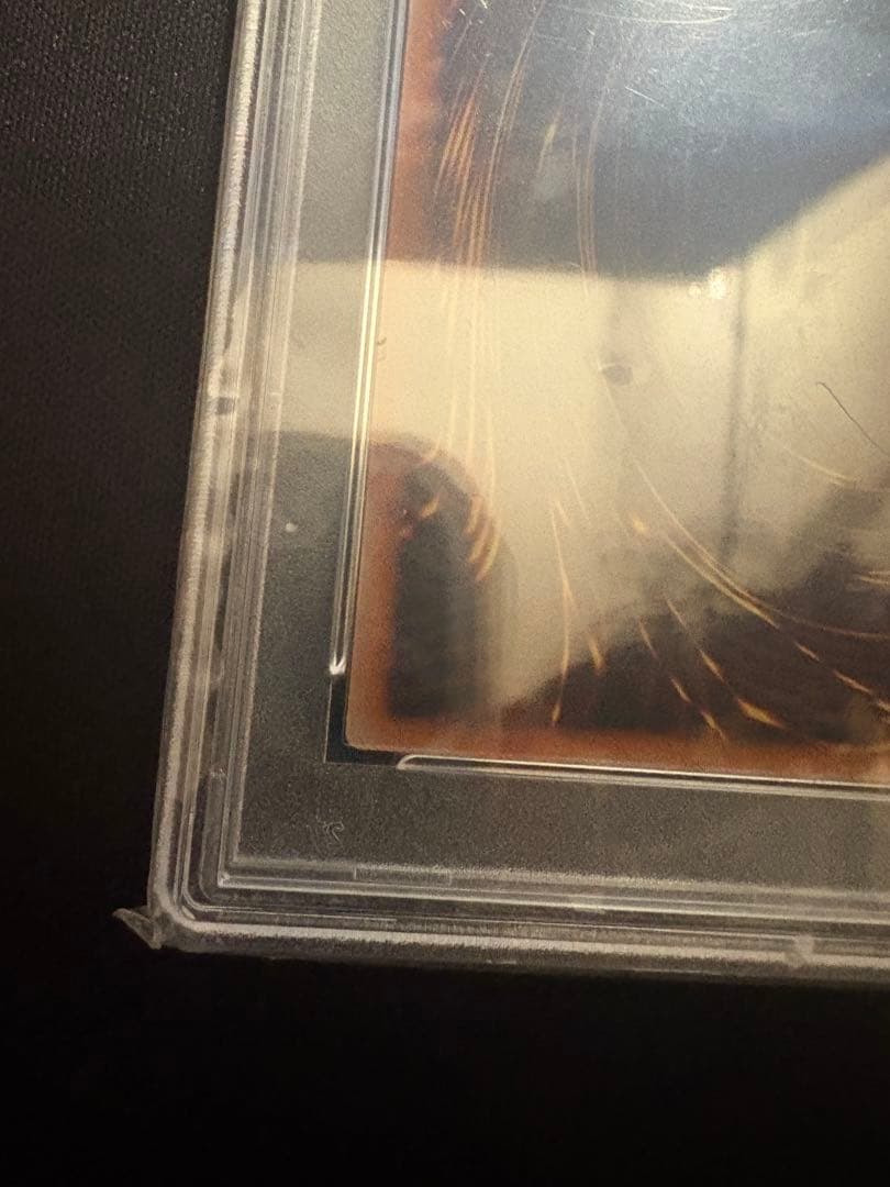 【推しは誰か】赫の聖女カルテシア　PSA10 プリシク